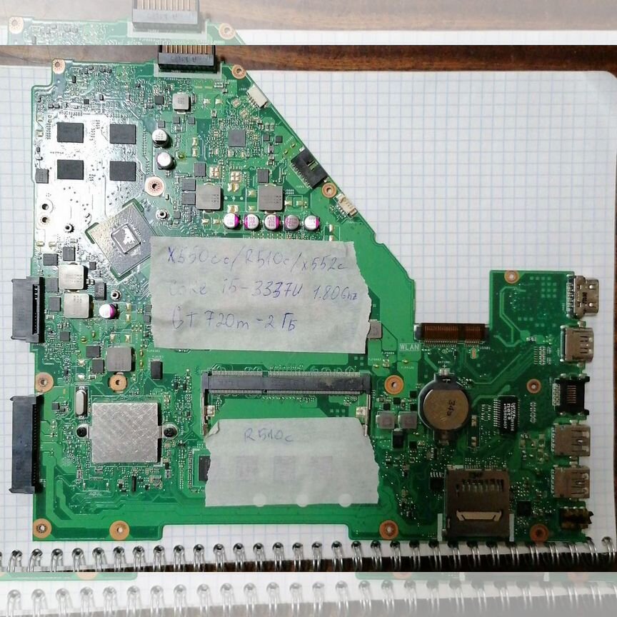 Материнская плата для Asus X550CC I5-3337U GT720M