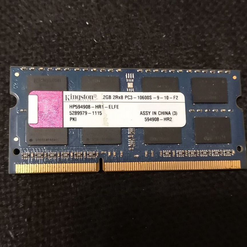 Оперативная память ddr3 Kingston 2gb