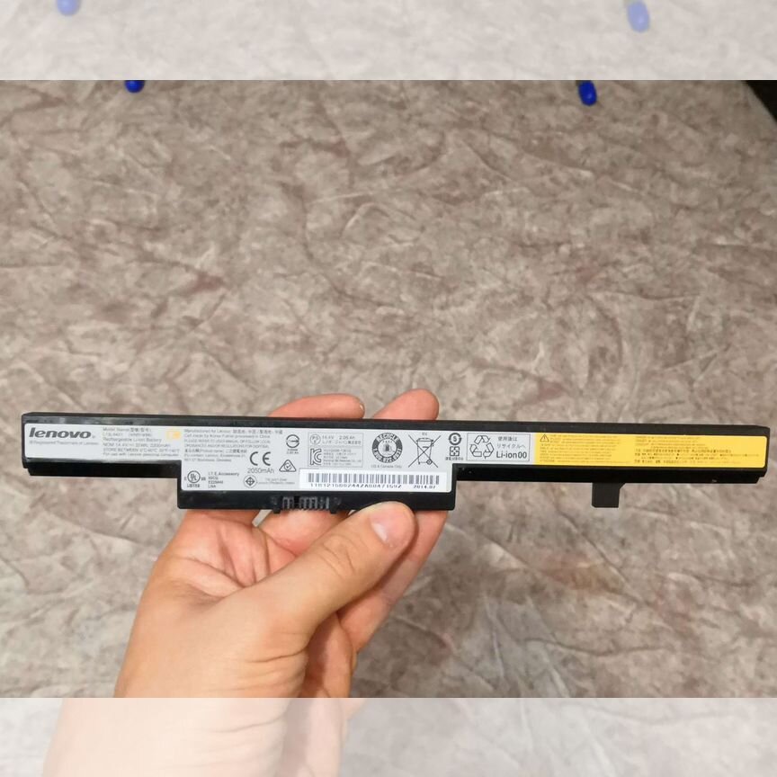 Аккумулятор для ноутбука Lenovo