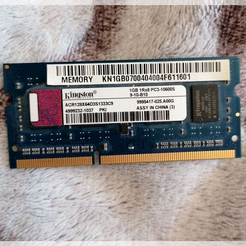 Оперативная память для ноутбука DDR3 1gb