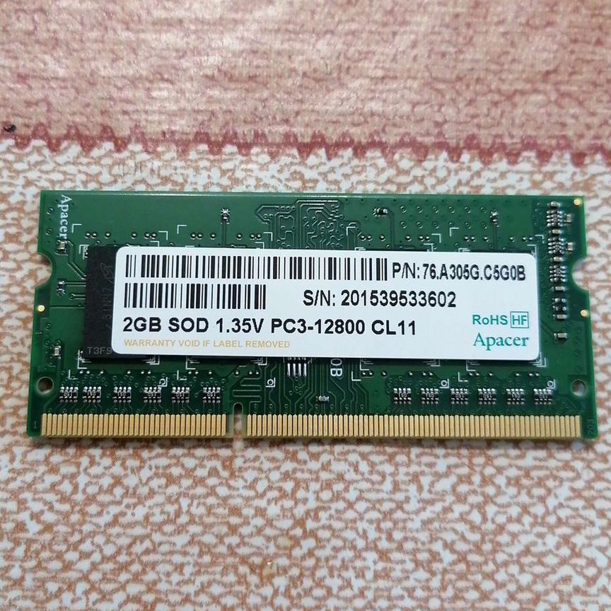 Оперативная память ddr3 2gb