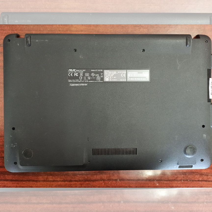 Поддон, корыто, корпус на Asus D540Y