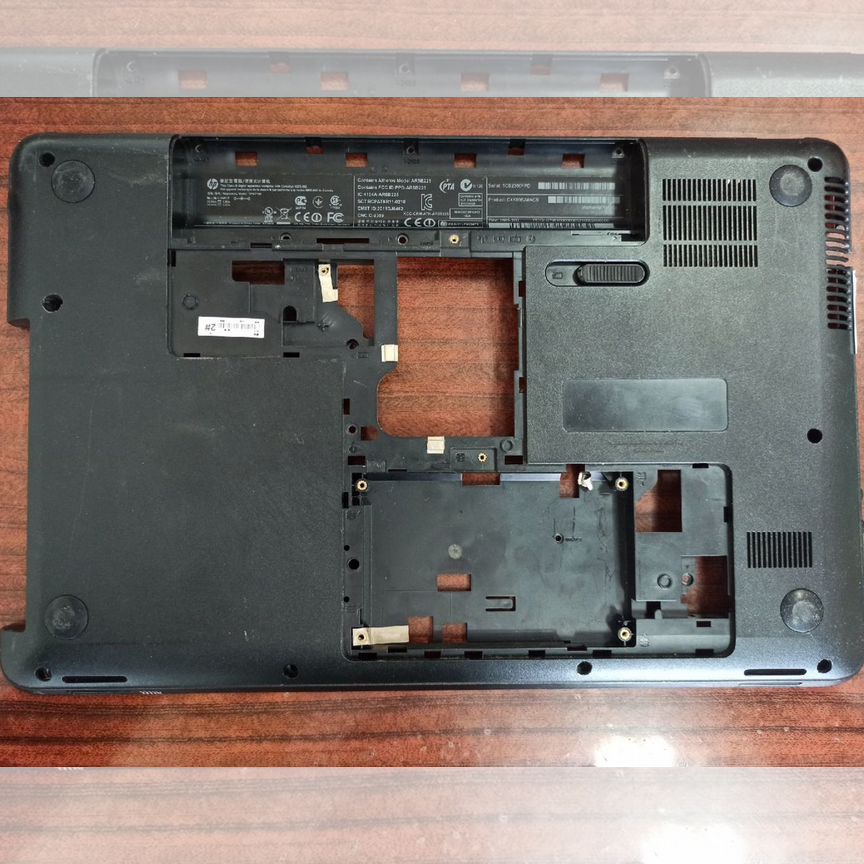 Нижняя часть (Поддон) hp 655