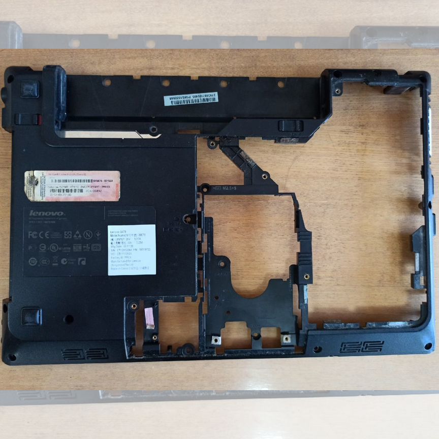 Lenovo G470 Поддон, нижний корпус