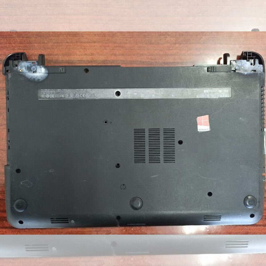 Нижняя крышка, корыто, поддон HP 15-G