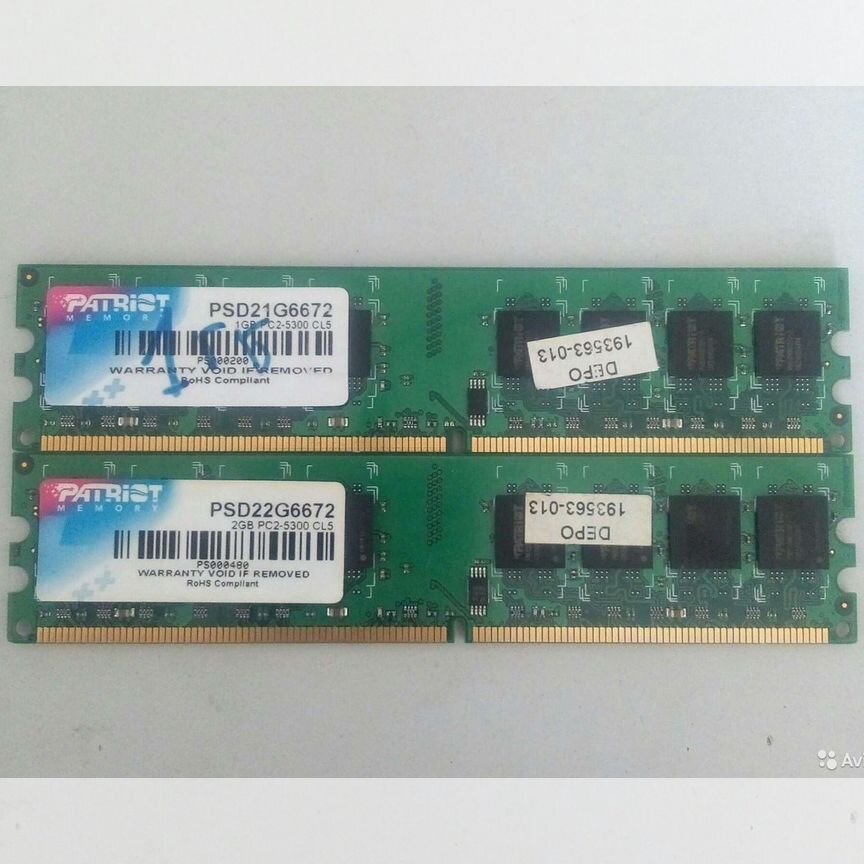 Оперативная память ddr2 patriot PC2-5300 CL5