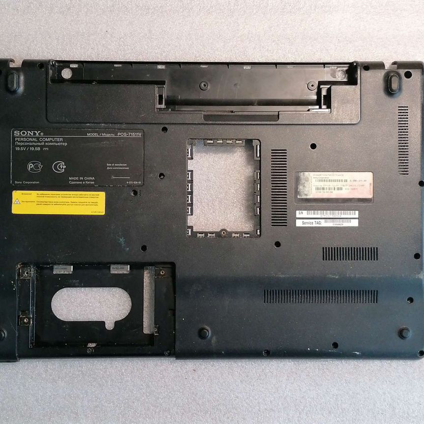 Поддон Sony pcg-71511v