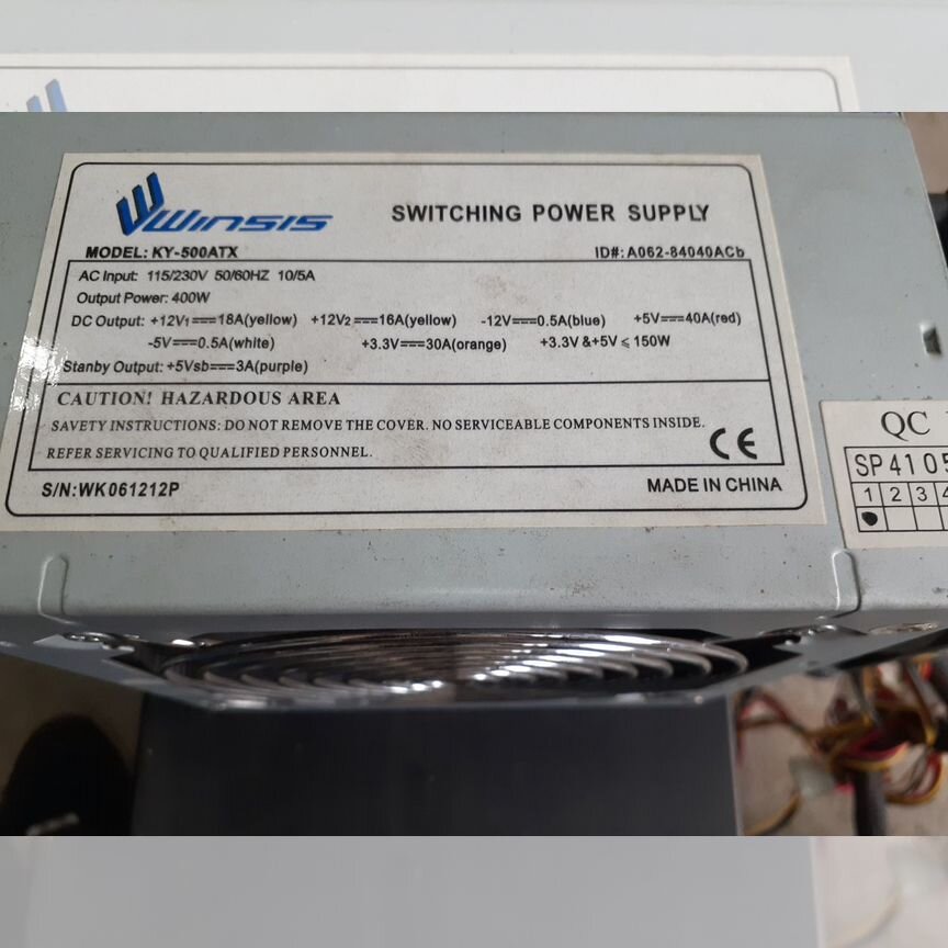 Блок питания 400W switching KY-500ATX