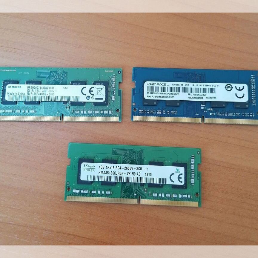 Оперативная память ddr4 4 Gb