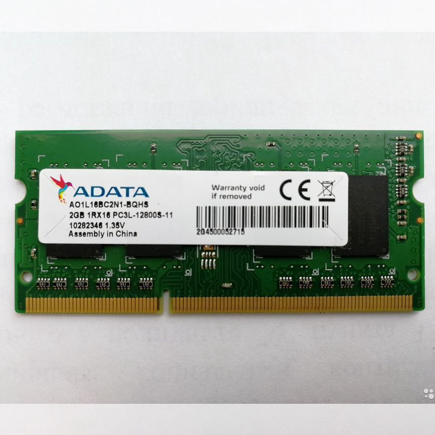 Оперативная память для ноутбука ddr3 2gb