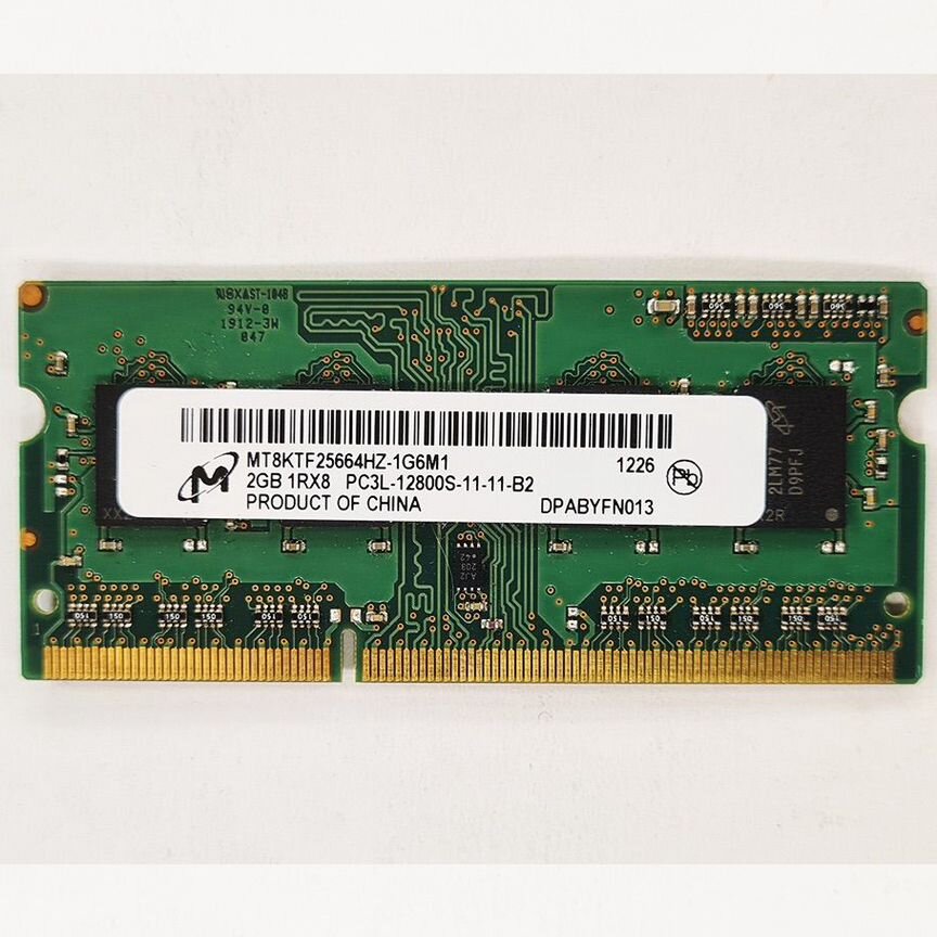 Оперативная память 2гб DDR3 для ноутбука