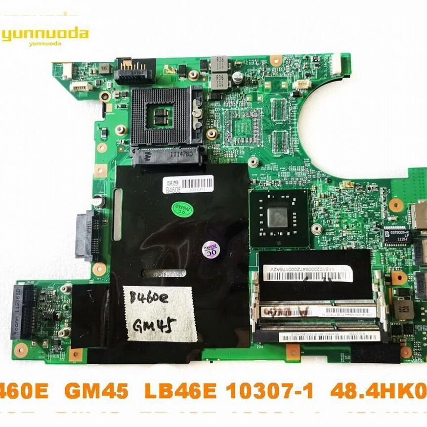 Материнская плата b460e 48.4hk01.011