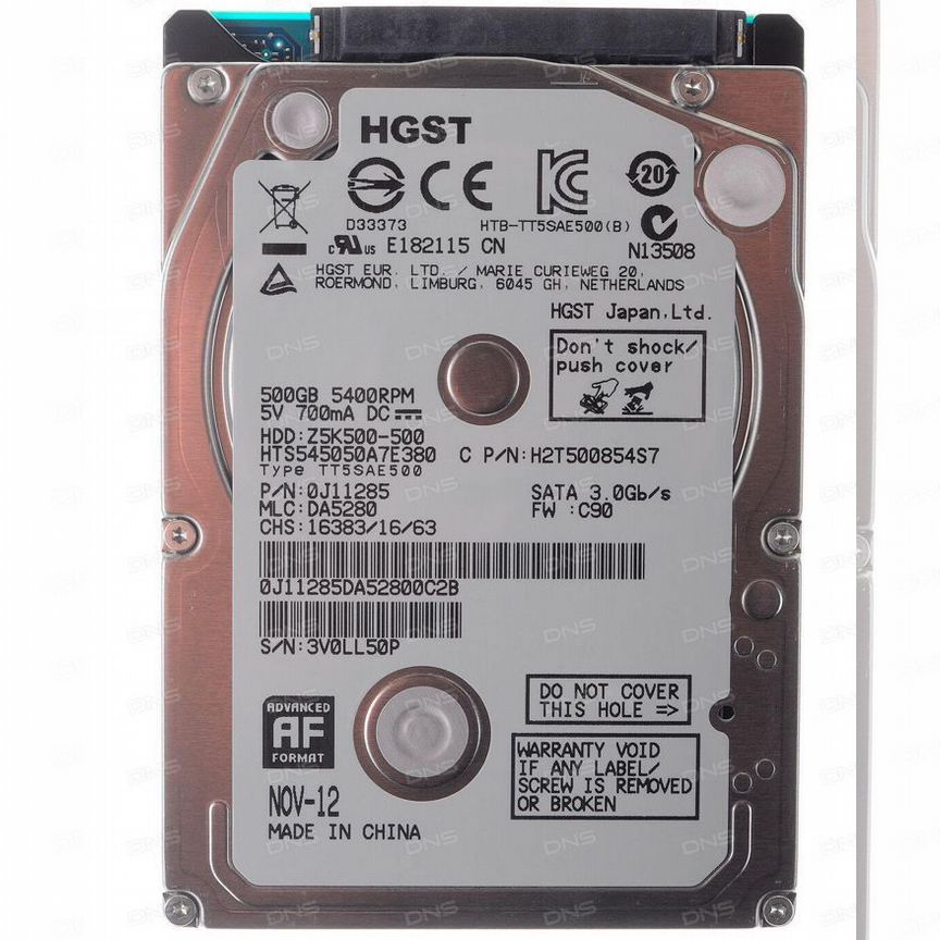 Жёсткий диск 500Гб 2.5" Hitachi HTB-TT5SAE500 (B)