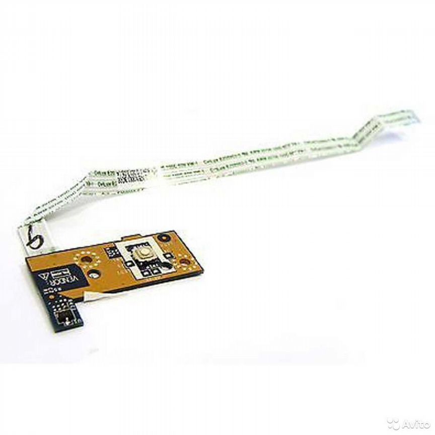 Ls-9531p
