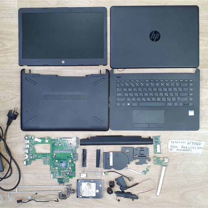 HP 14-bs000ur Разбор, Ремонт, Запчасти
