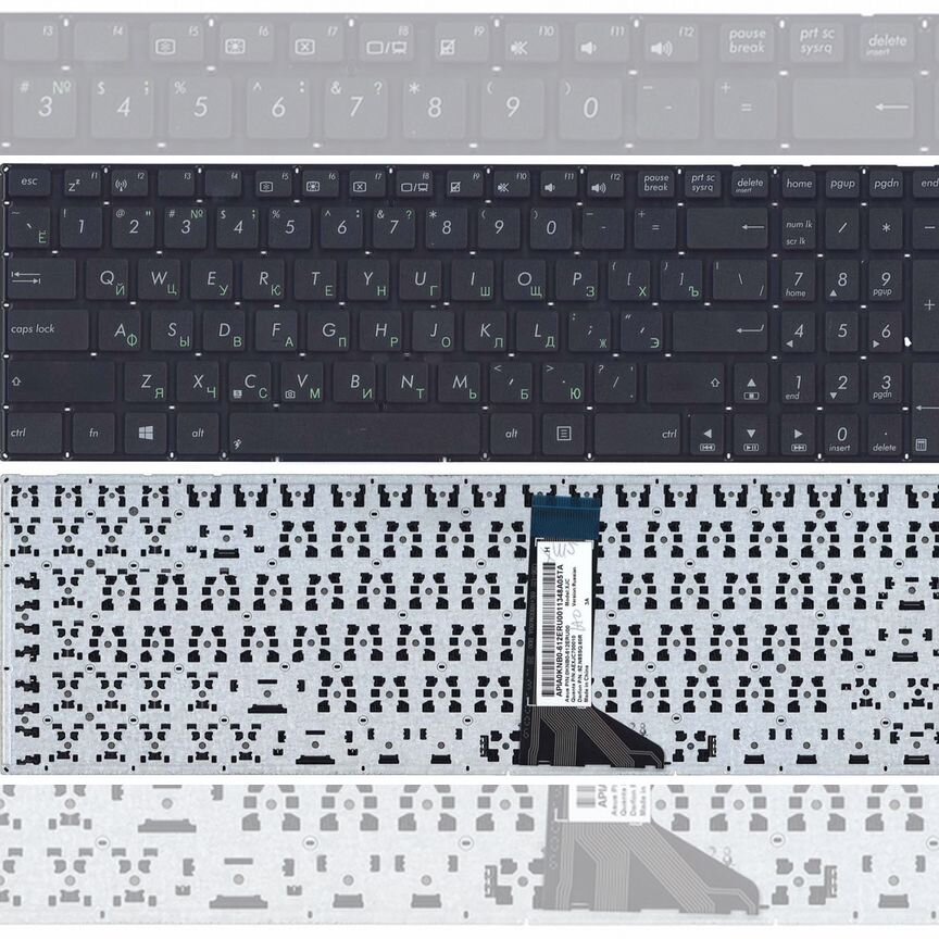 Б\У Клавиатура для ноутбука Asus X551CA, X551M