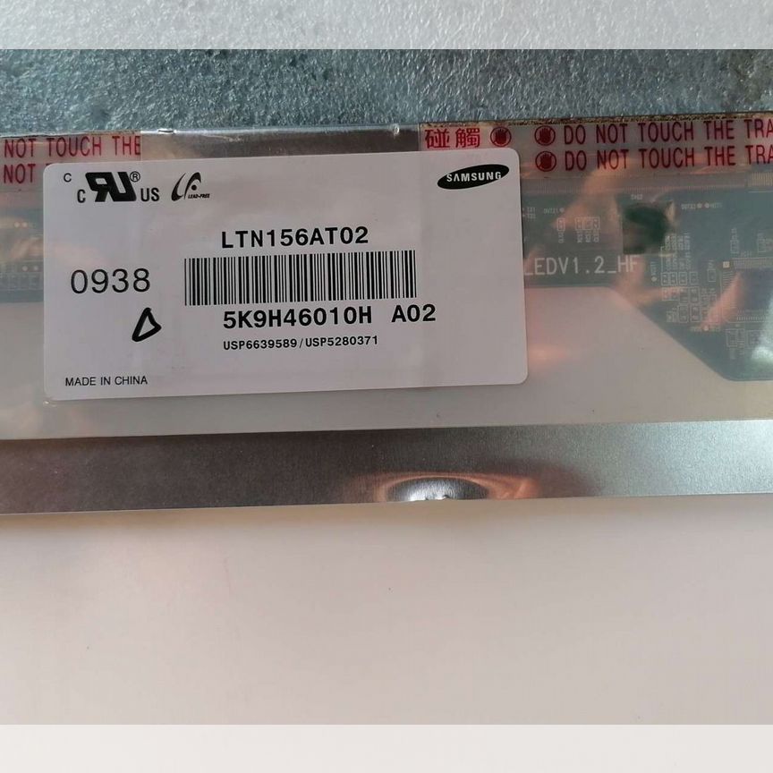 Матрица ltn156at02