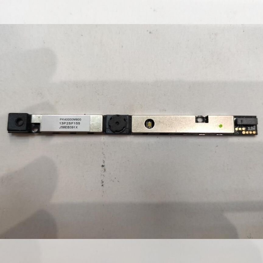 Web Веб видео камера Lenovo G50-30 G50-45 PK40000M
