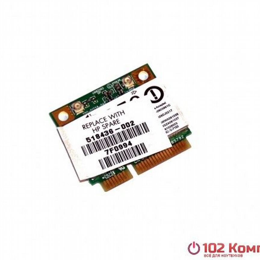 Wi-Fi модуль ноутбука HP CQ61, DV6-2000 Wi-Fi моду