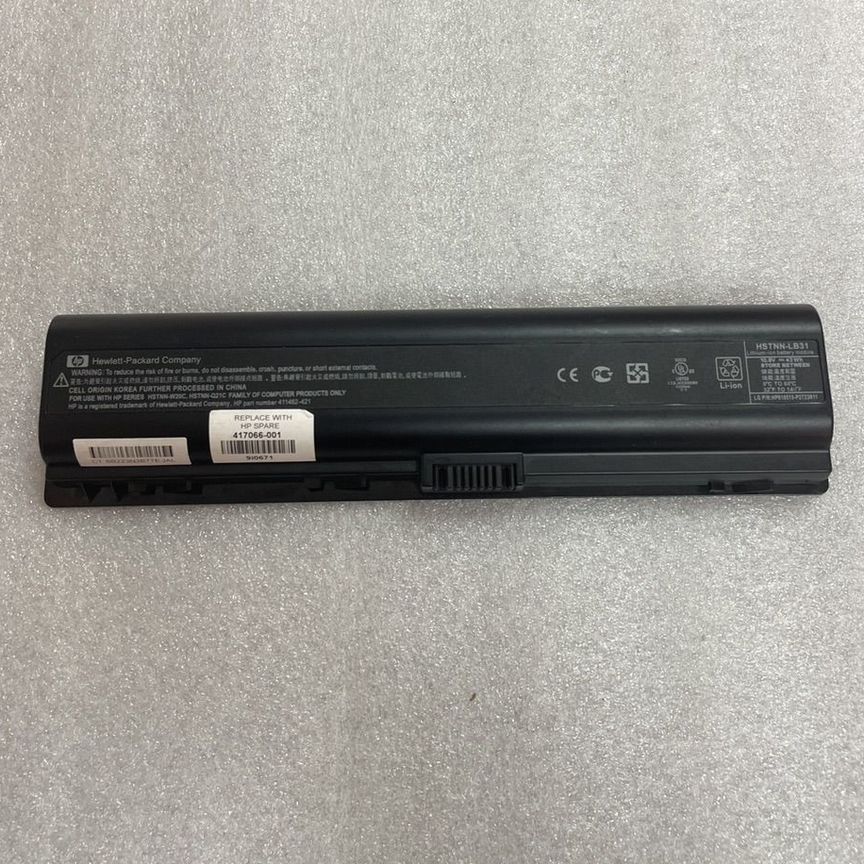 Аккумулятор HP Pavilion DV2000, DV6000 5200mAh
