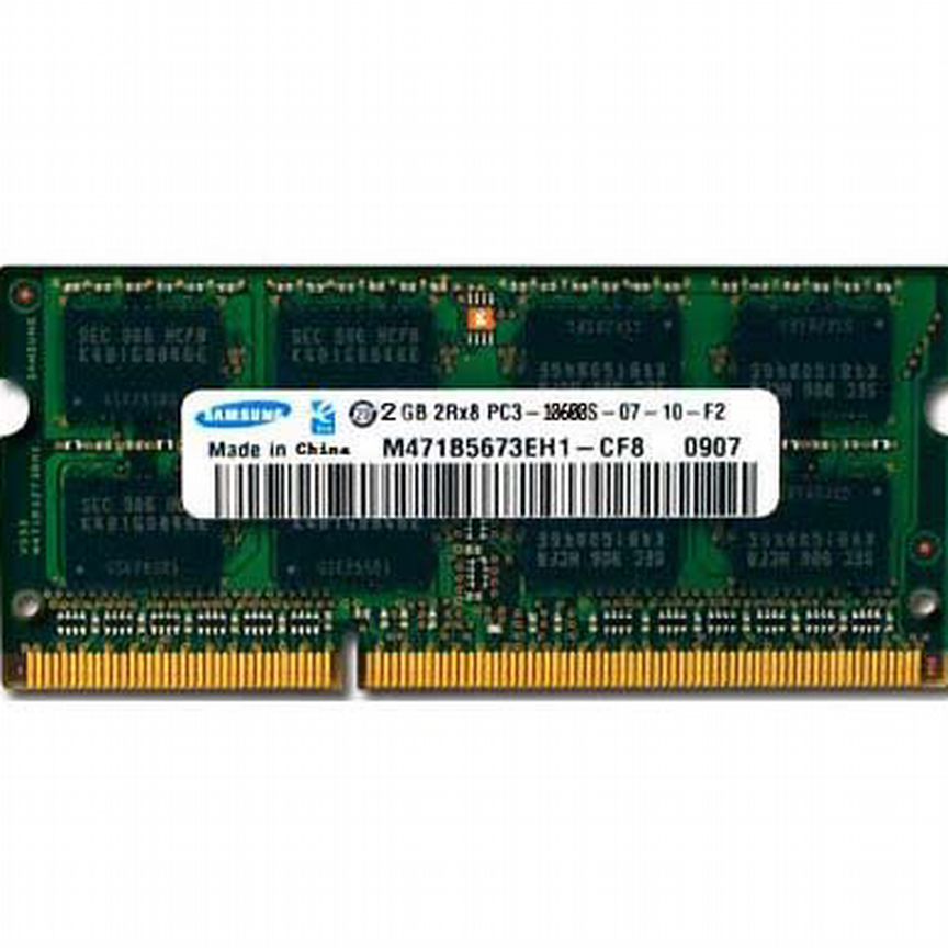 Samsung 2Gb 8500S ddr3