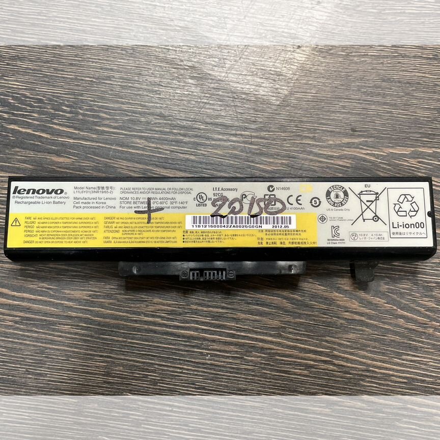 Аккумулятор Lenovo (L11L6Y01)