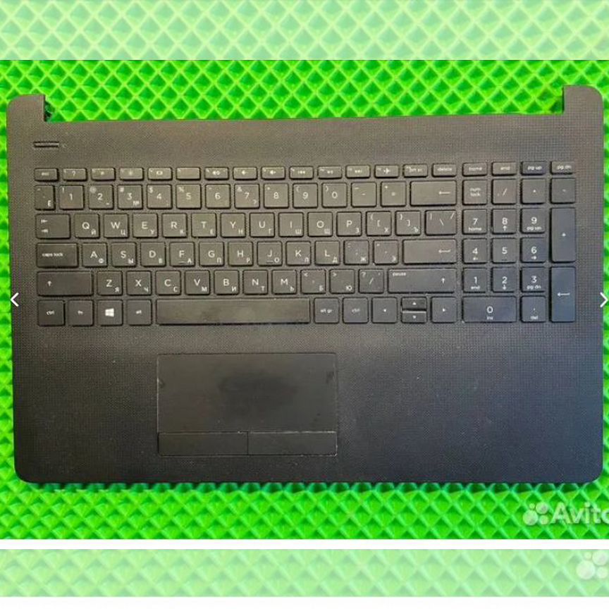 Топкейс HP 15-BW 15-BS 15-ra 15-rb 250 G6 б/у