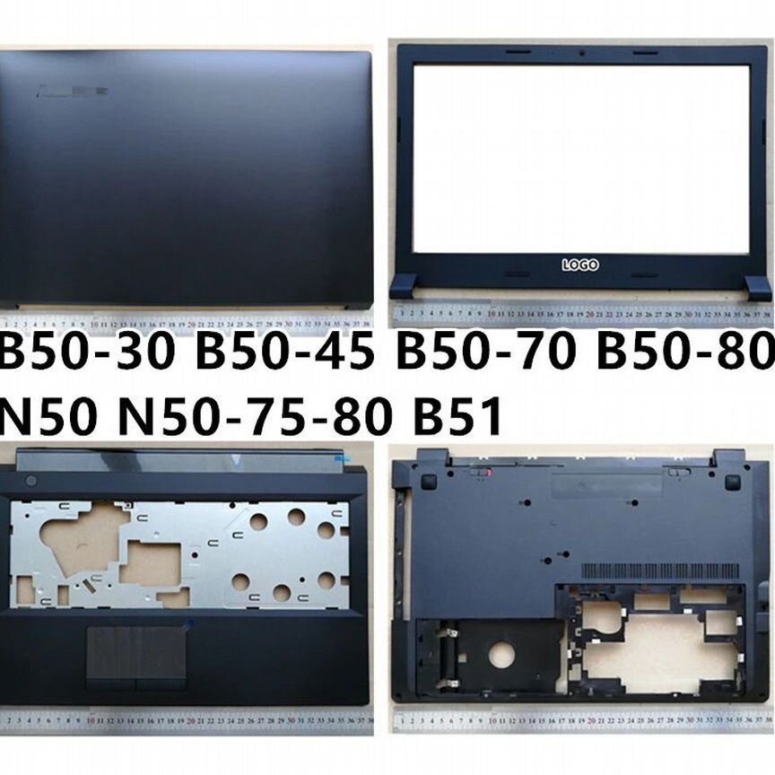 Корпус ноутбука Lenovo B50-30, B50-45, B50-70 Корп