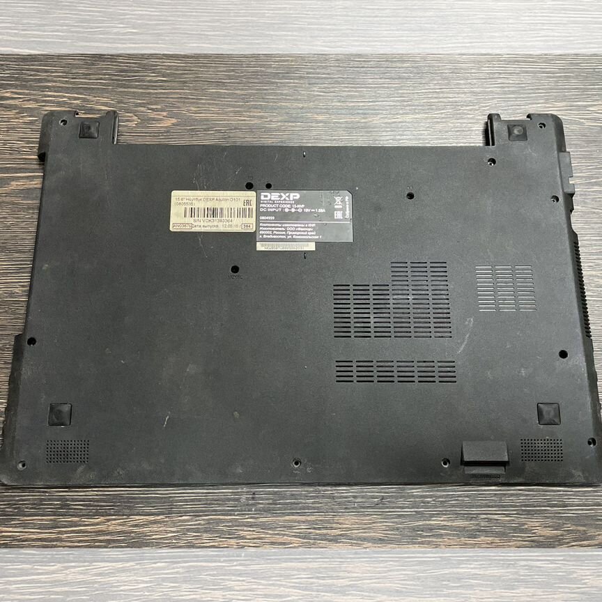 Поддон ноутбука dexp Aquilon o101