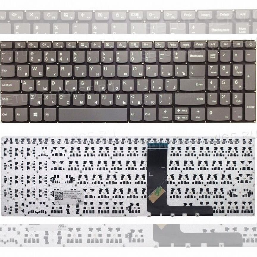 Клавиатура новая для ноутбука Lenovo 320-15ISK