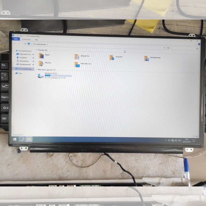 Матрица экран для acer v5-552g
