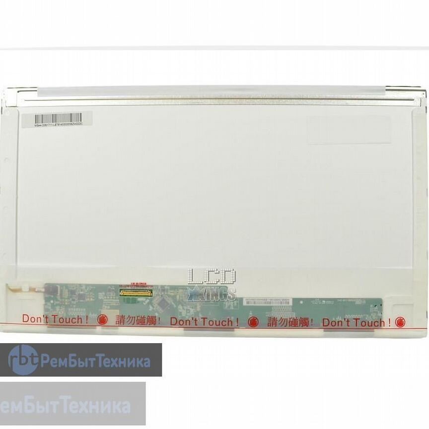 Матрица samsung np300e7a 17.3