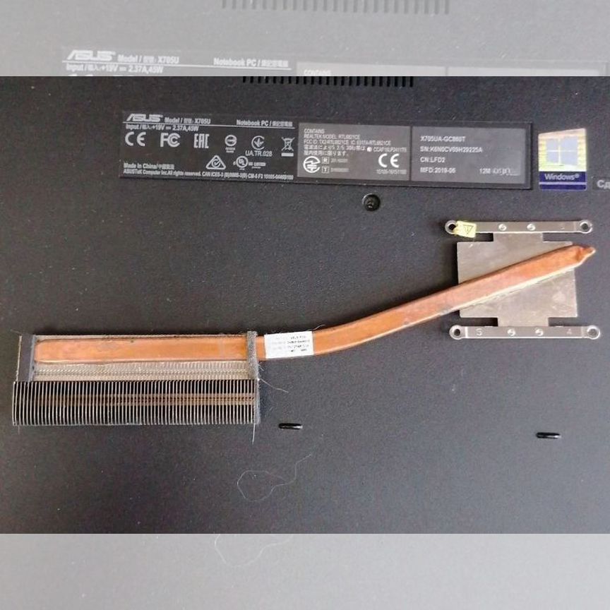 Asus x705u Радиатор