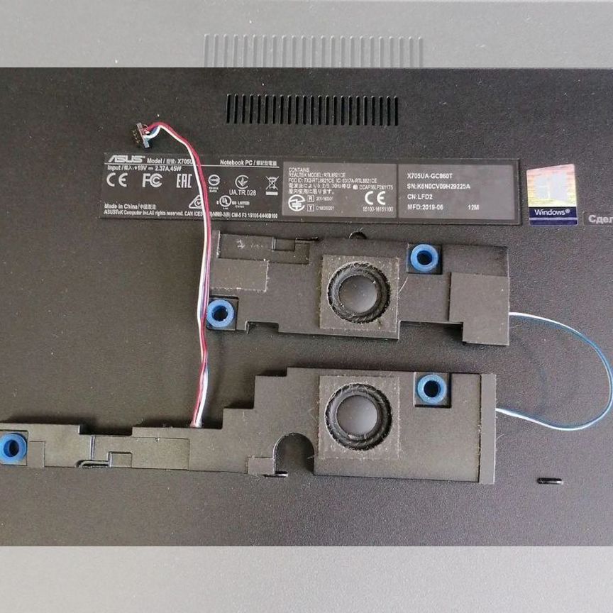 Asus x705u Динамики