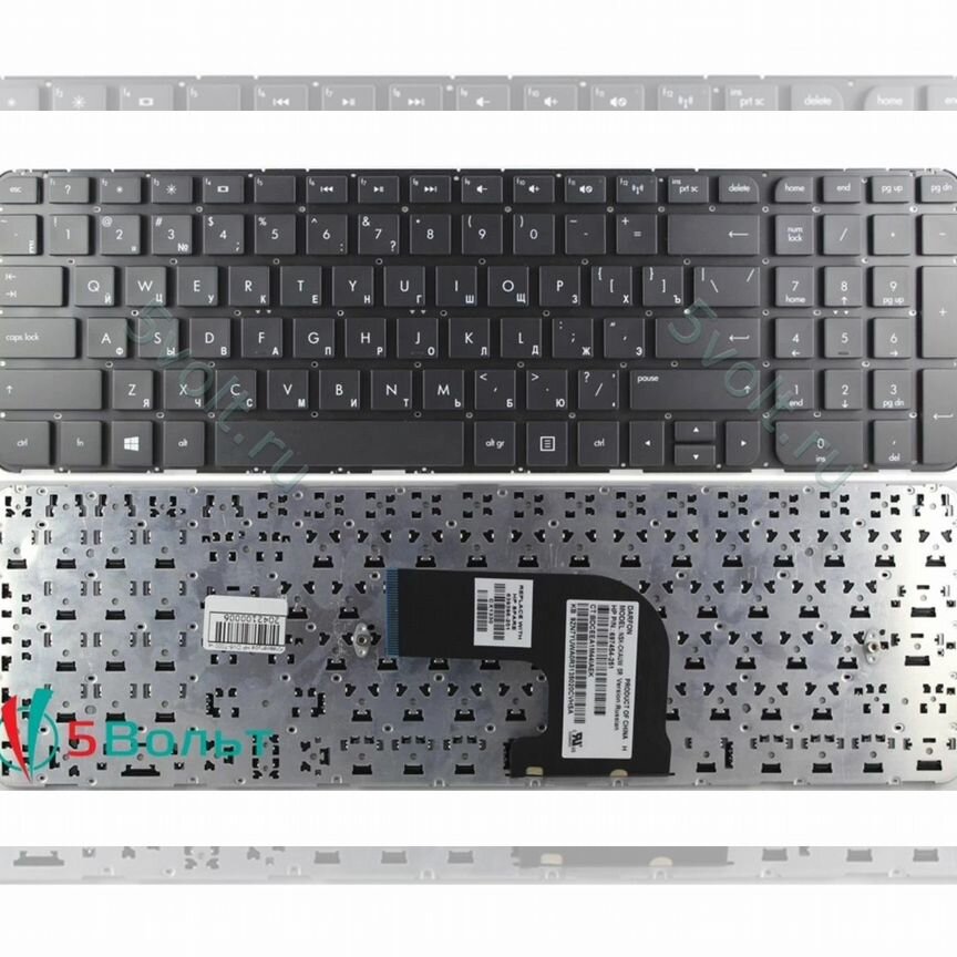Клавиатура для ноутбука HP Envy DV6-7000 серии