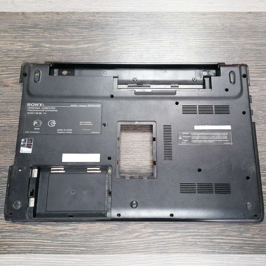Поддон для Sony Vaio sve151j13v