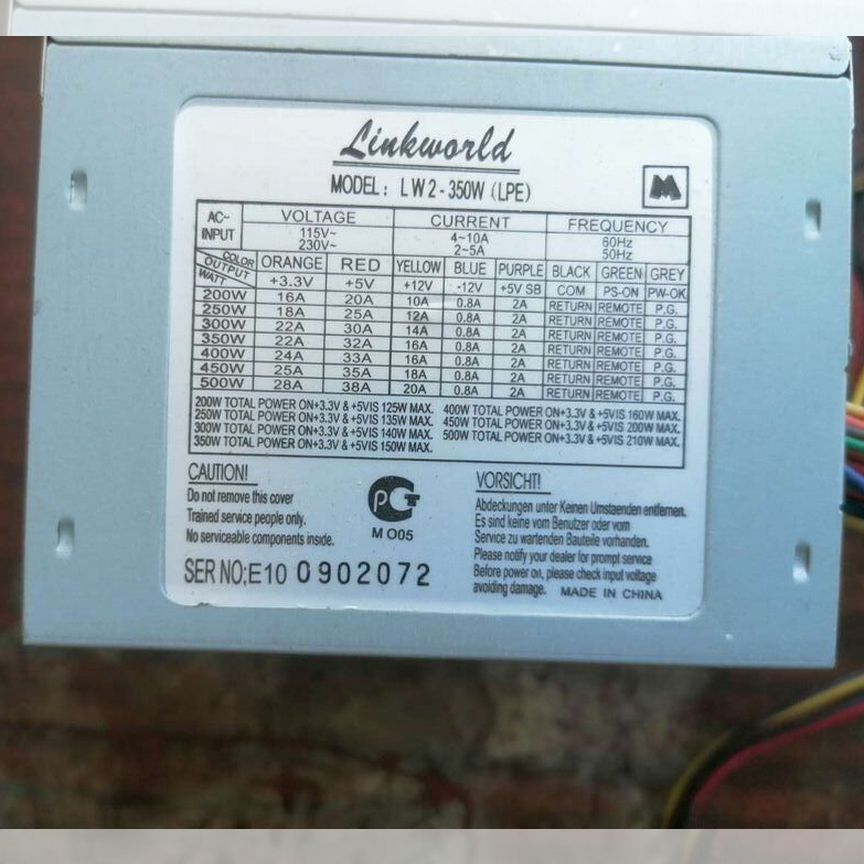 Блок питания 350w