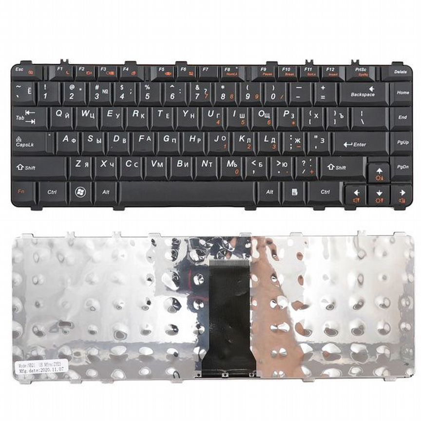 Клавиатура для ноутбука Lenovo Y450, Y550, B460
