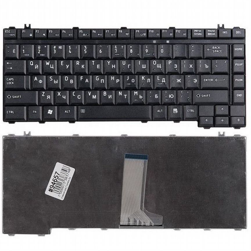Клавиатура ноутбука Toshiba A200, A300 Клавиатура