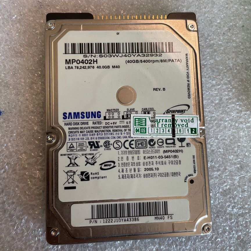 Жесткий диск 40gb ide для ноутбука