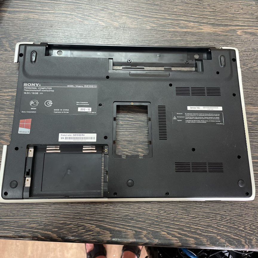 Поддон sony sve151e11v