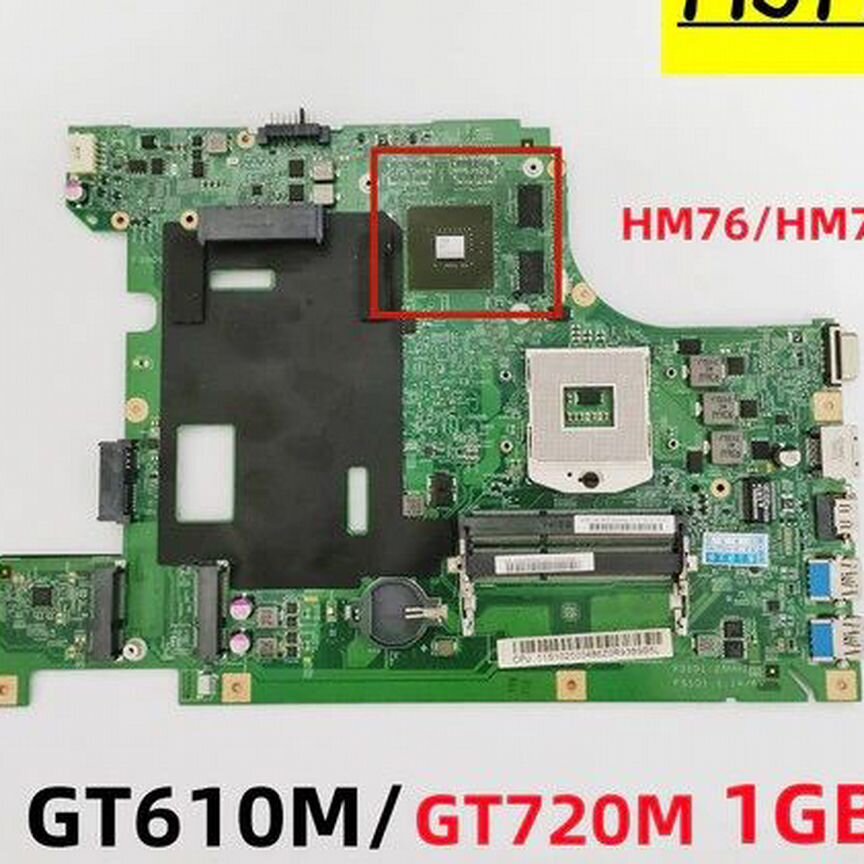 Материнская плата lenovo b590 geforce 610m 1gb