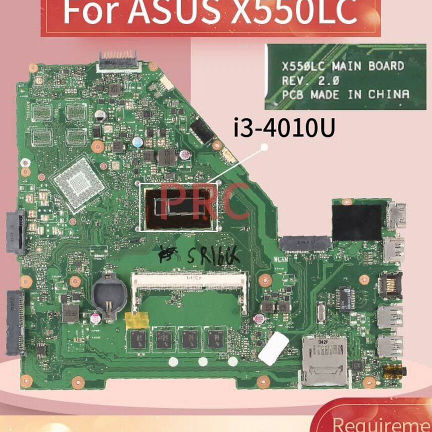 Материнская плата asus X550LC i3-4010u