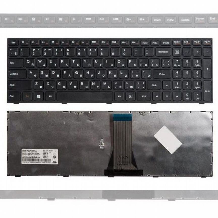 Клавиатура новая ноутбука Lenovo B50-30, G50-30