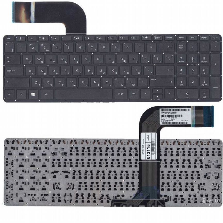 Клавиатура для ноутбука HP Pavilion 15-p 15p 17-p
