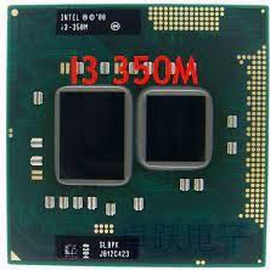 Процессор Intel Core i3-350M