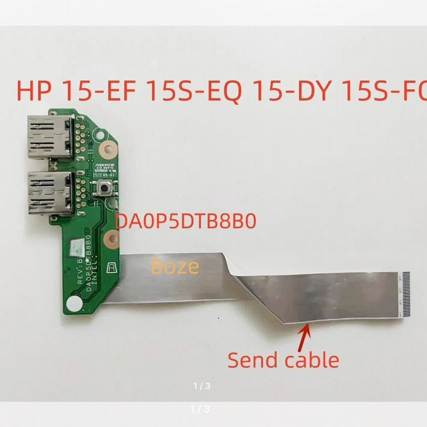 HP Laptop 15s-eq Плата USB
