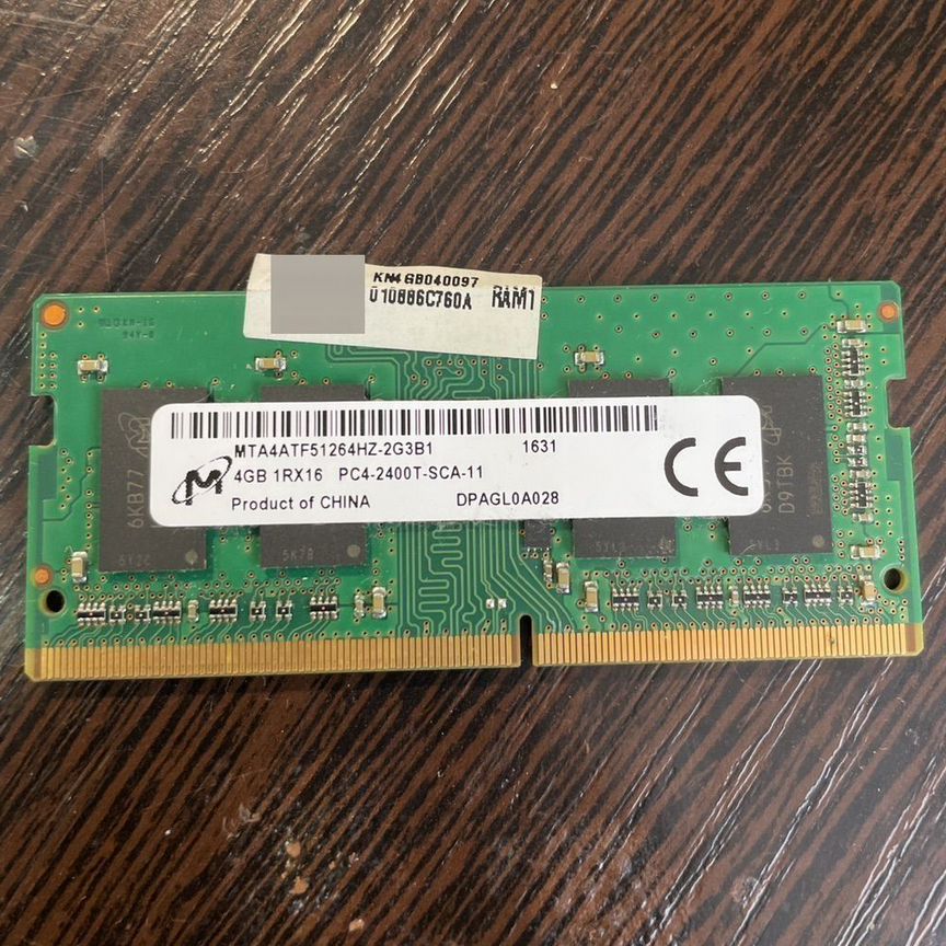 Ddr4 4gb для ноутбука