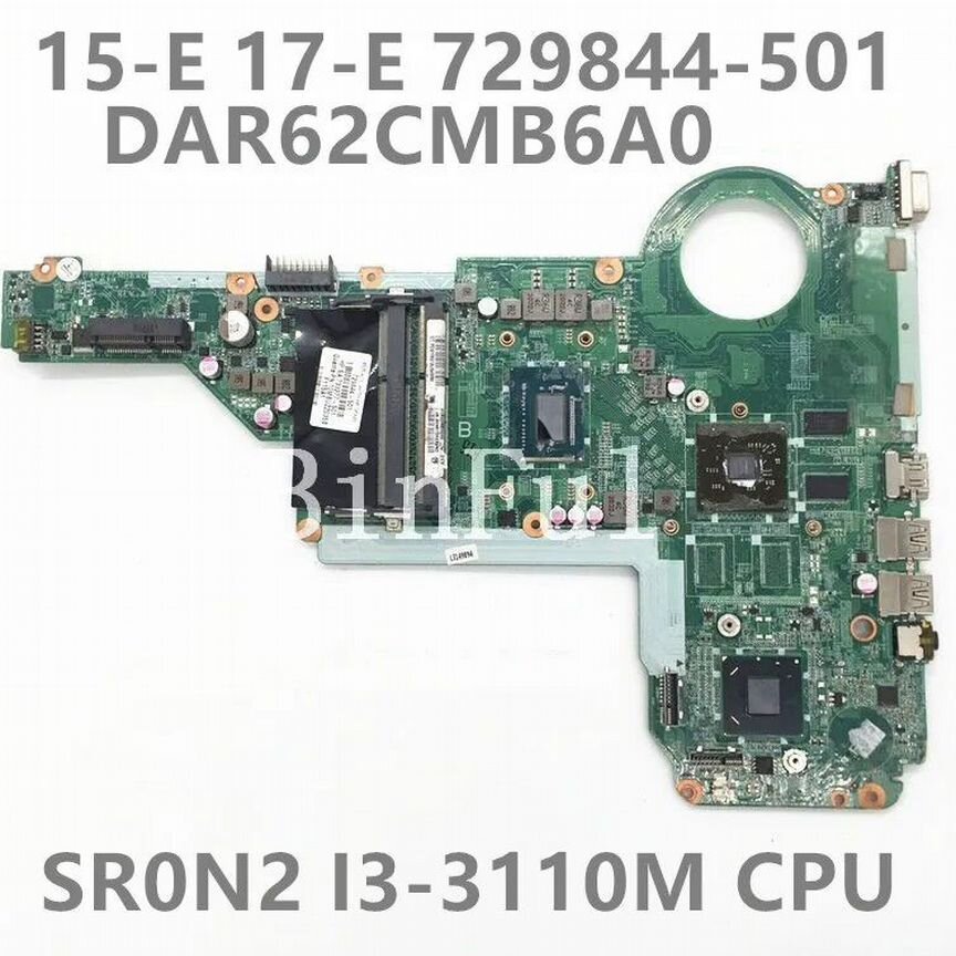 Материнская плата HP 15-e, 17-e (DAR62CMB6A0)