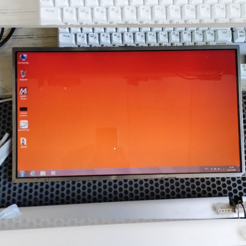 Матрица samsung r540